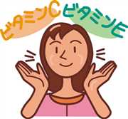 �ڽ�۰�,�H��,�����C,�ʕ�,�Ή��F���